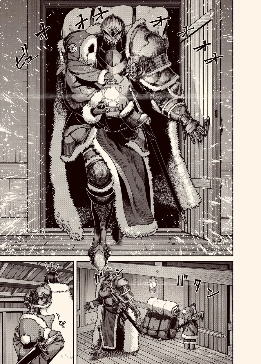 manga_3333348_001.webp