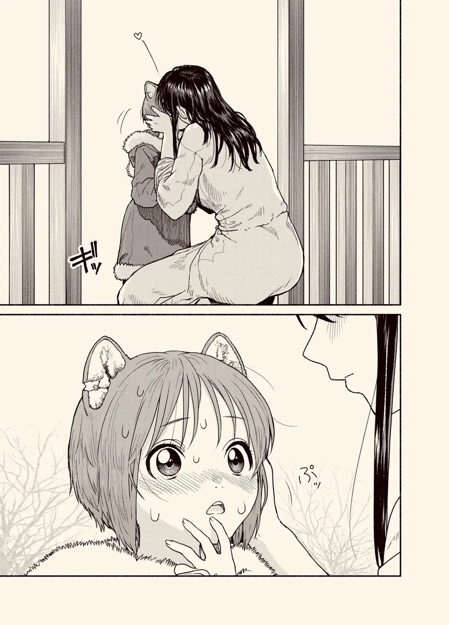 manga_3333348_007.webp