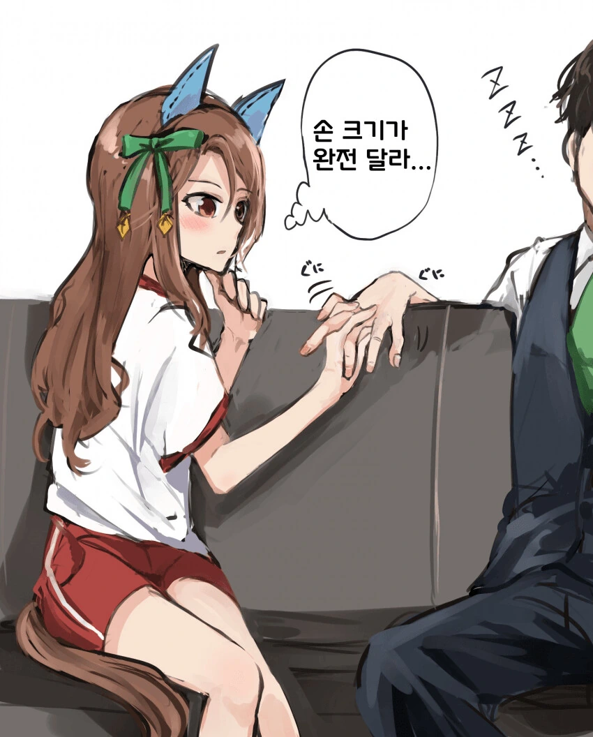 manga_3559896_001.webp
