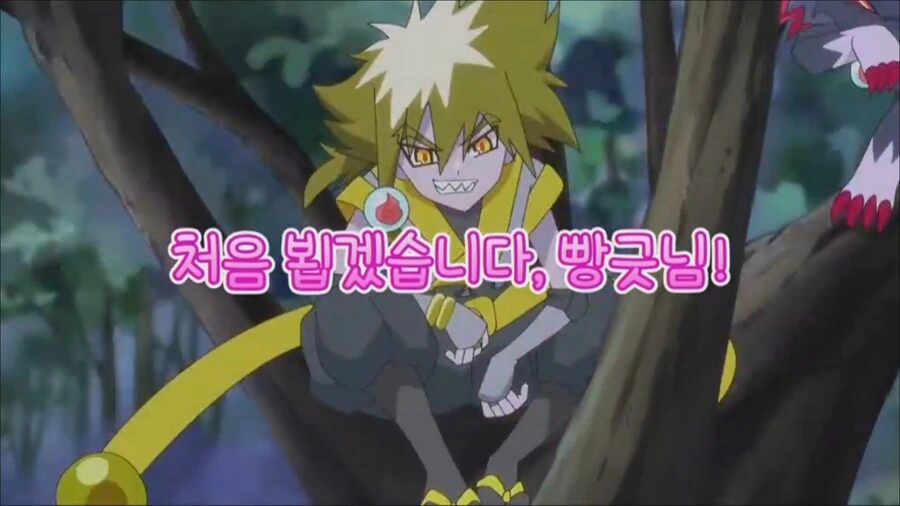 프리큐어)다음주면 빵긋님이 나오는구나.jpg_3.png