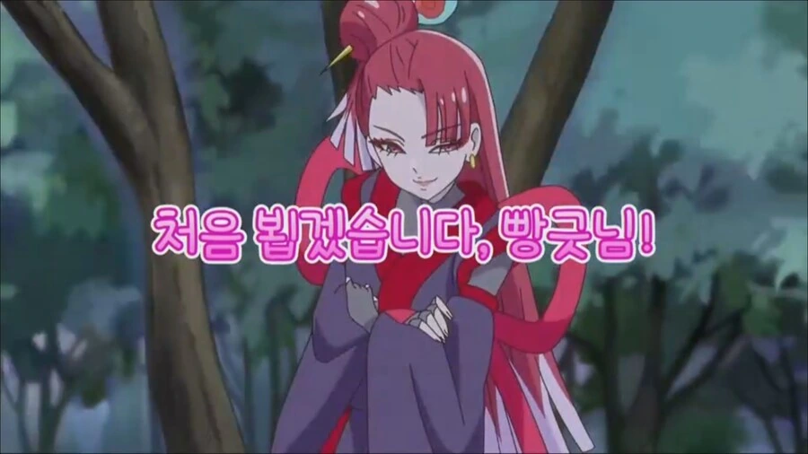 프리큐어)다음주면 빵긋님이 나오는구나.jpg_4.png