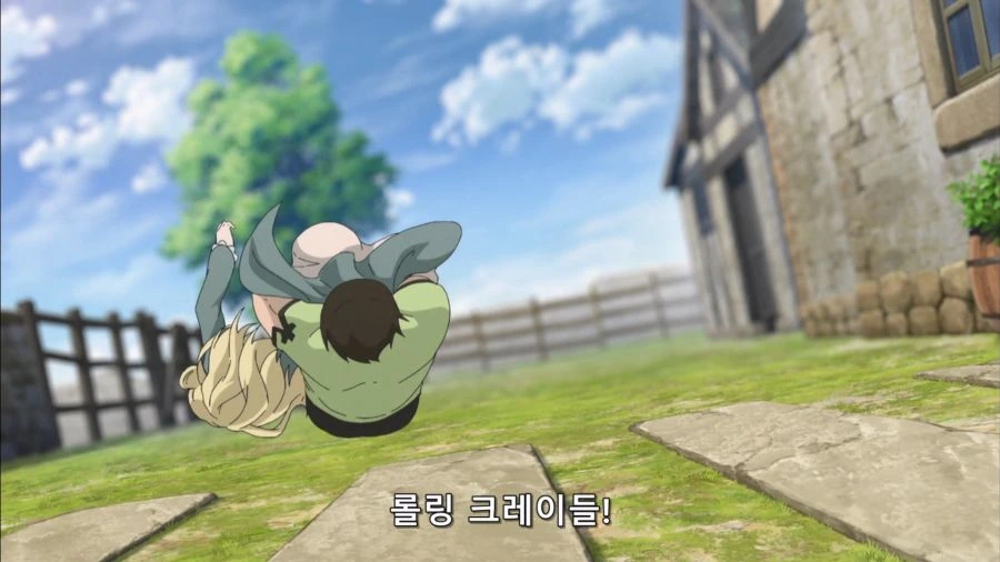 [짐승의길]최강의 레슬러_11.jpg