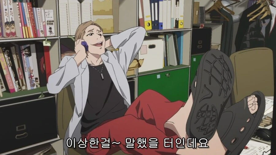 픽션 속 최악의 편집자하면 나는 얘_2.jpg