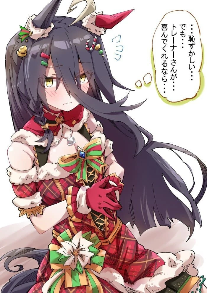 manga_3788698_002.webp