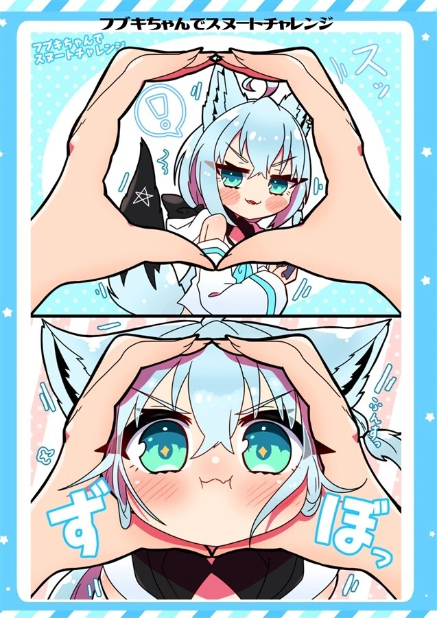 manga_3882431_001.webp