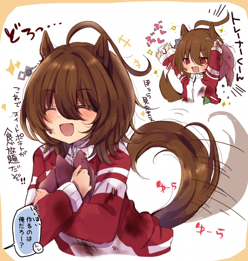 manga_3953473_001.webp