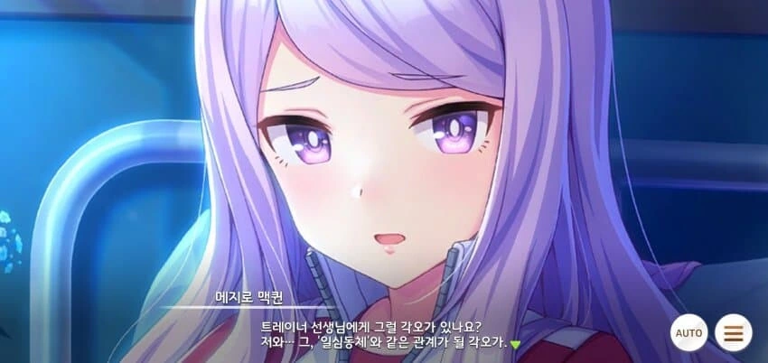 manga_3986388_002.webp