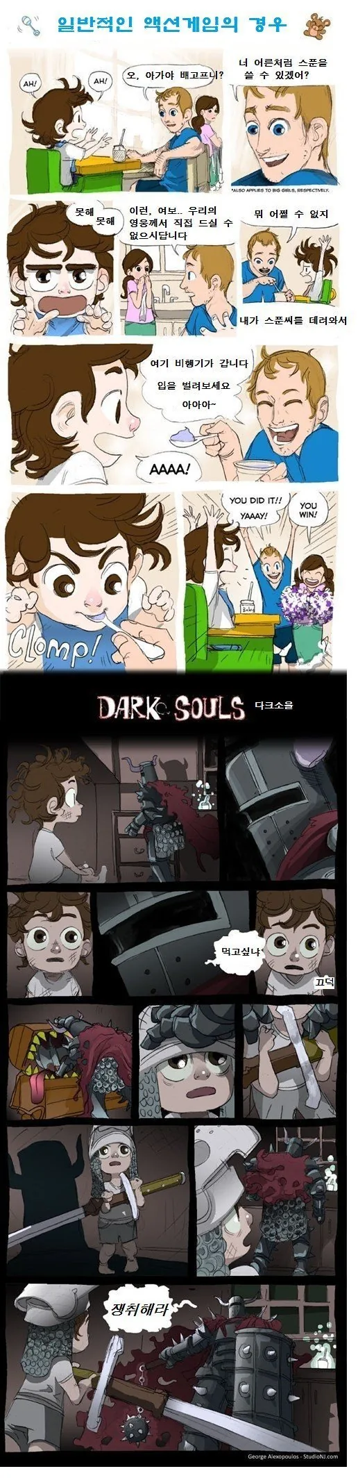 manga_600885_001.webp