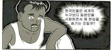 manga_620026_004.webp