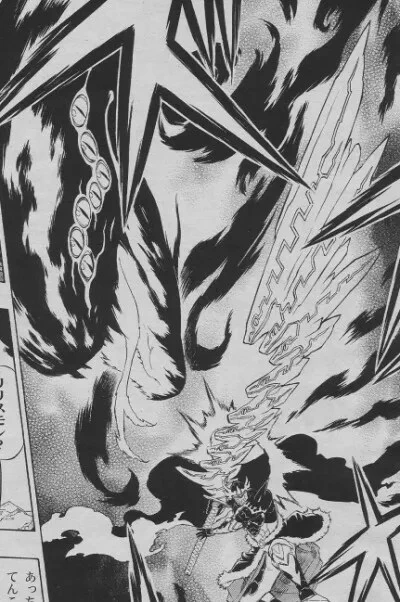 manga_70609425_002.webp