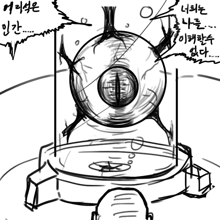 manga_740785_009.webp