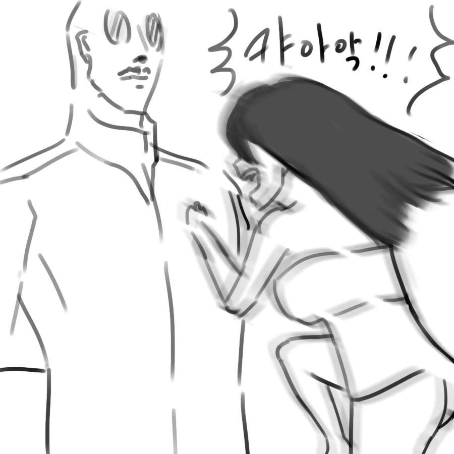 manga_740785_021.webp