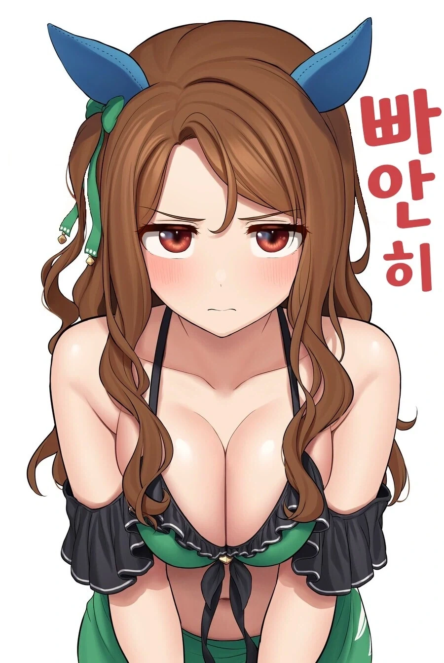 말딸) 뭘 봐_1.webp