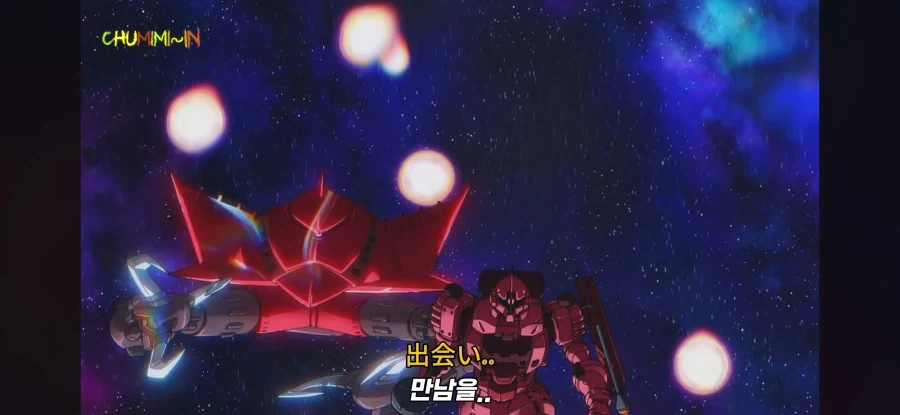 건담) 답도 없는 어떤 평행세계의 샤아_2.webp