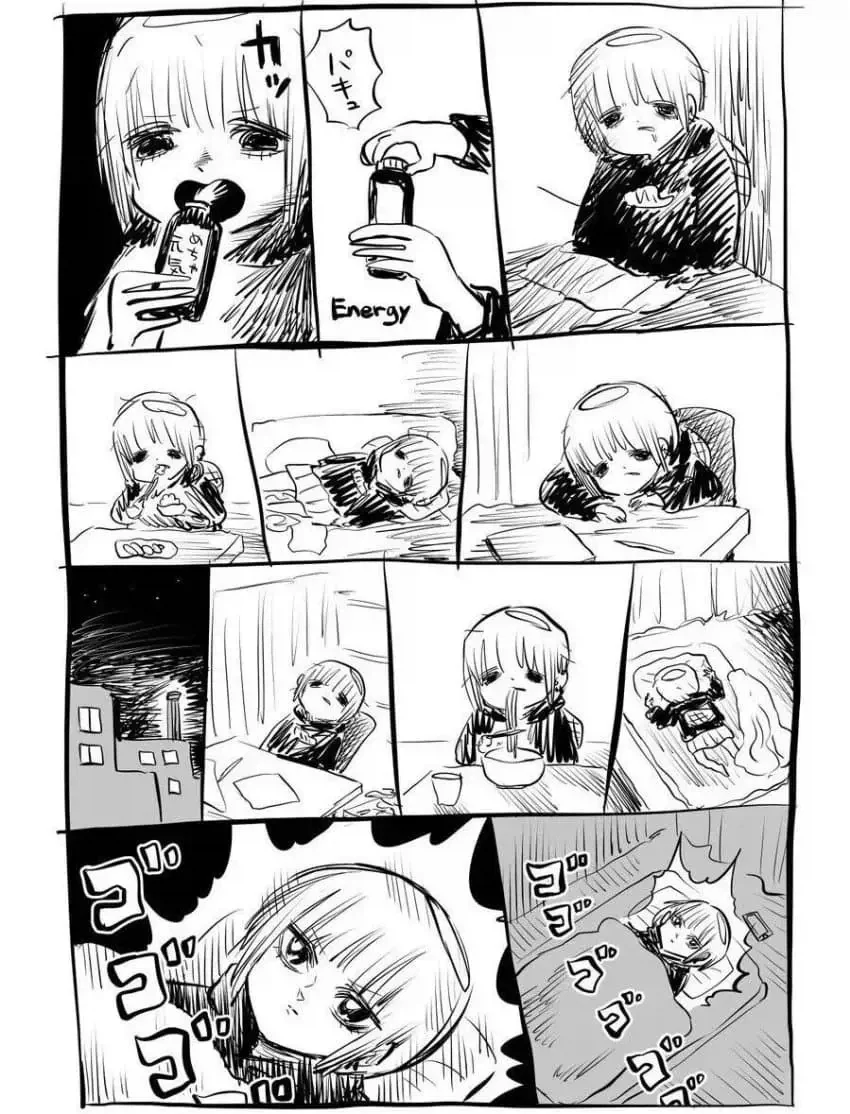 에너지 드링크.manhwa_1.webp