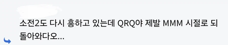 학식전선을 그리던 시절의 작가님은, 좀 더 빛나고..!_1.webp
