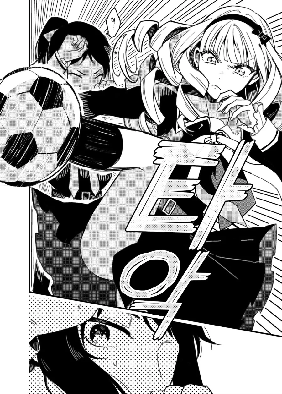 manga_796349_004.webp