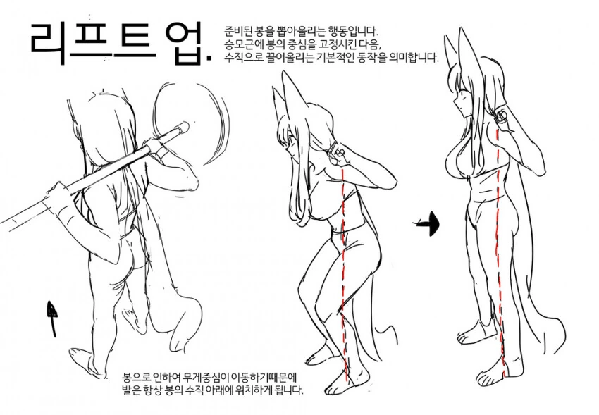 manga_867469_004.webp