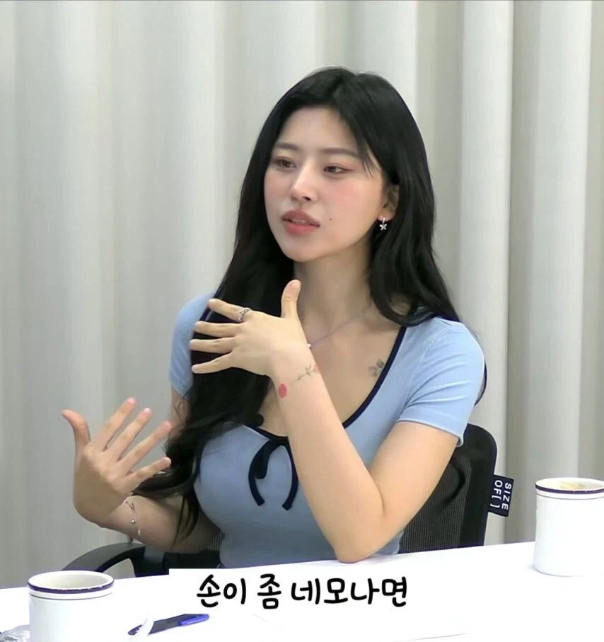 대물 관상 볼줄 안다는 여자_1.webp