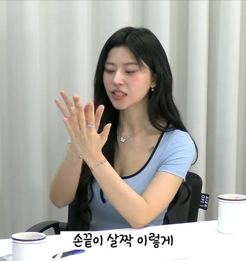 대물 관상 볼줄 안다는 여자_3.webp
