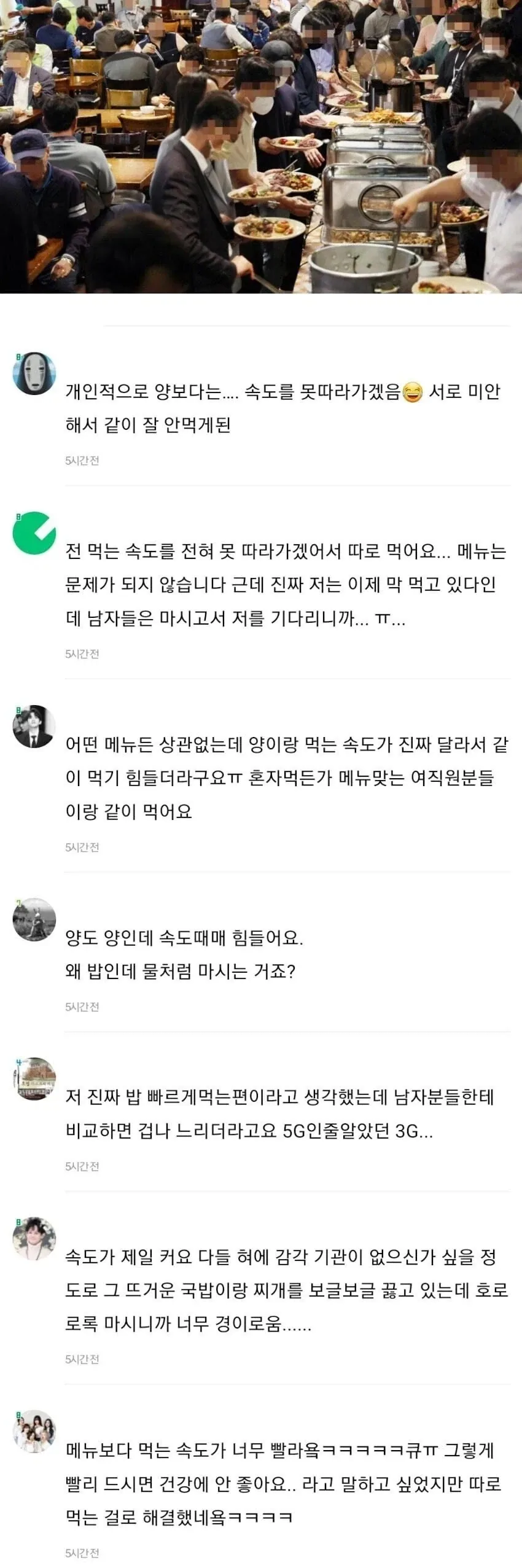 내과가 어지간해선 안 굶어죽는 이유_1.webp