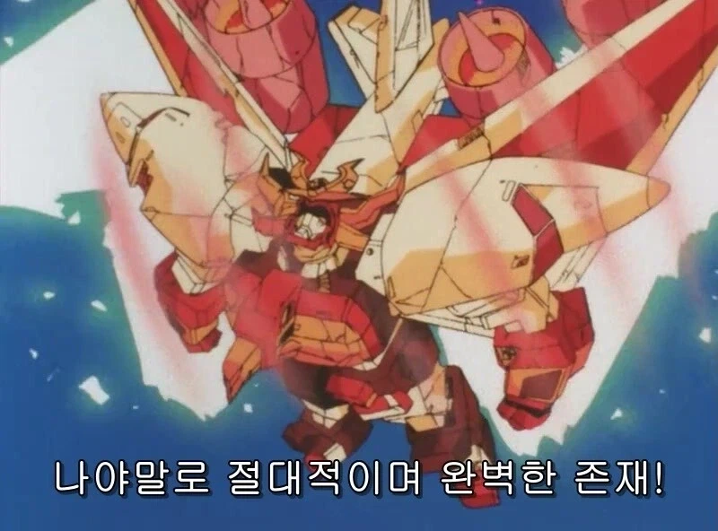 적들과 격렬한 전투로 파괴되고 있는 장면 아님_17.webp