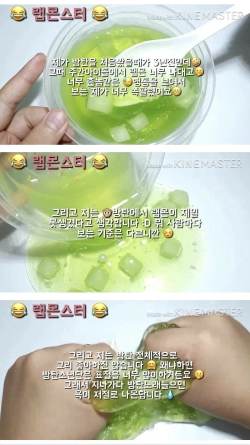 유튜버 사과영상 레전드_1.webp