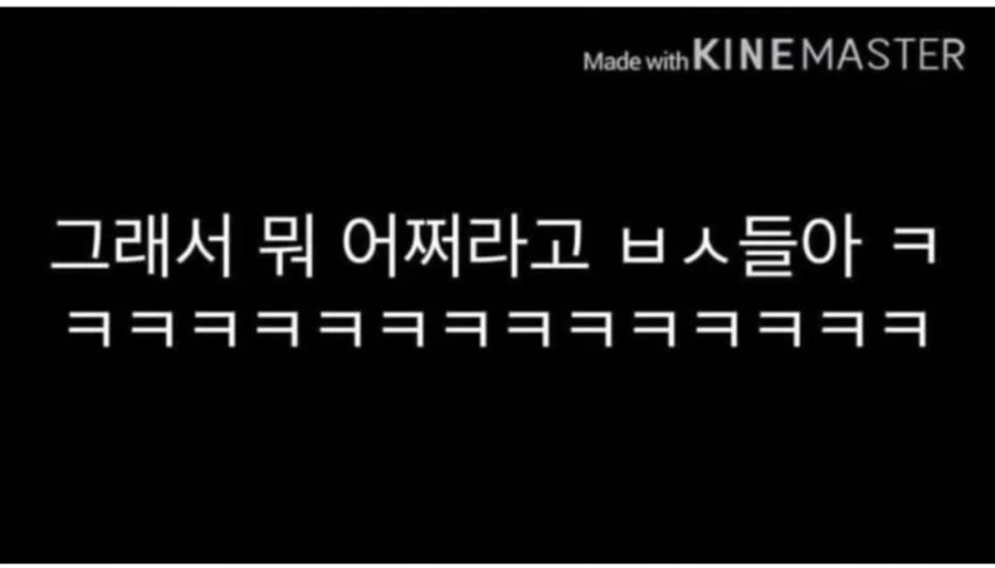 유튜버 사과영상 레전드_4.webp