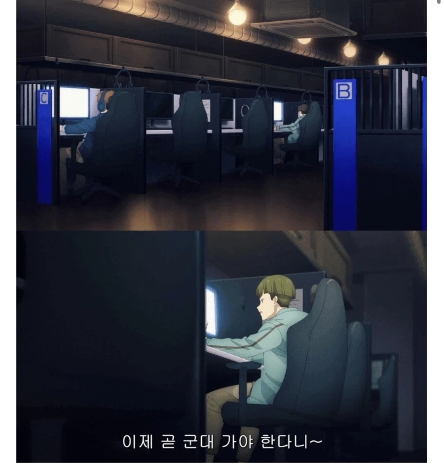 2026년 7월 7일 (화) AM 8:47 대한민국 • 서울시_2.webp
