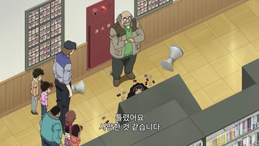 코난 세계관 듀얼리스트의 참혹한 최후_13.webp