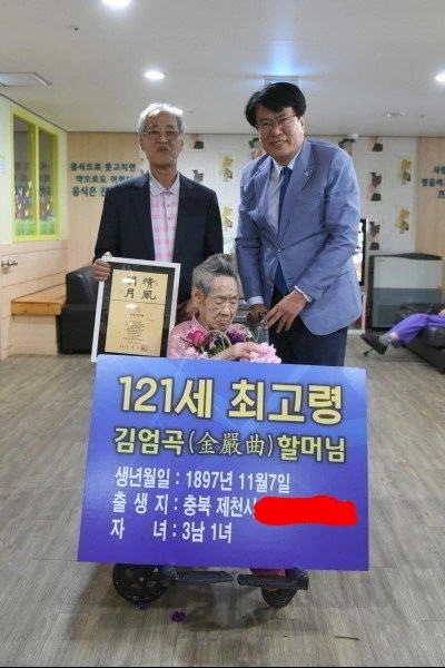 97년생 눈나 보소 ㅗㅜㅑ_1.jpg