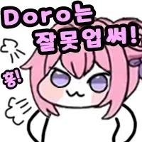 남친을 집에 데려왔더니 엄마 앞에서 갑분싸_2.webp