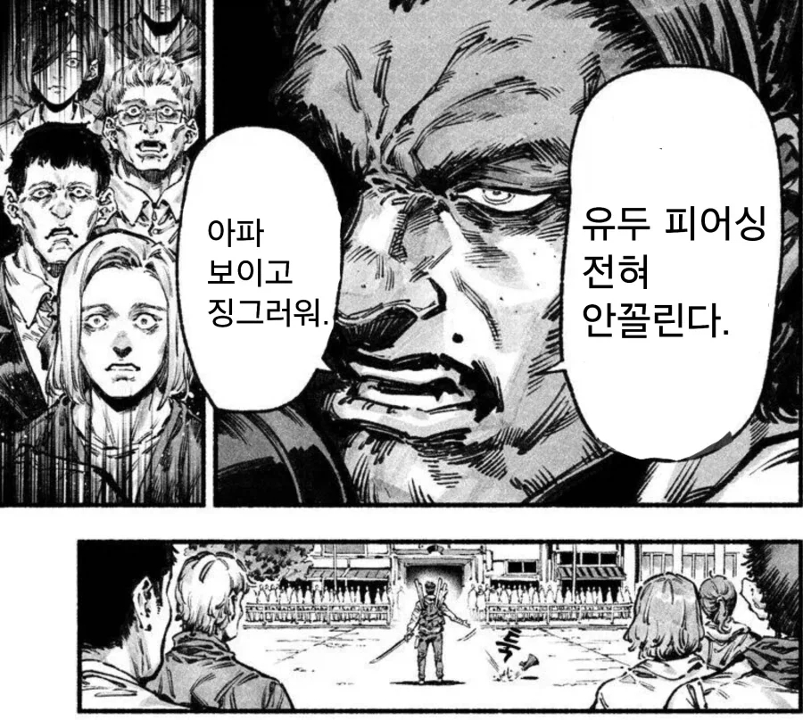 이런 말 하면 싸움날수도 있는거 아는데......jpg_1.webp