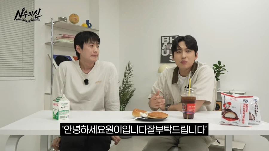 리센느 안원잘부 채널의 탄생 비화.jpg_1.webp