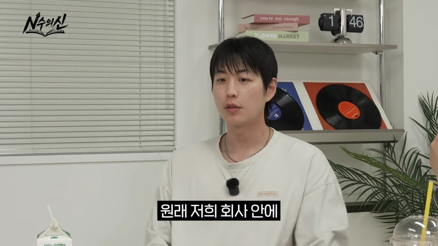 리센느 안원잘부 채널의 탄생 비화.jpg_4.webp