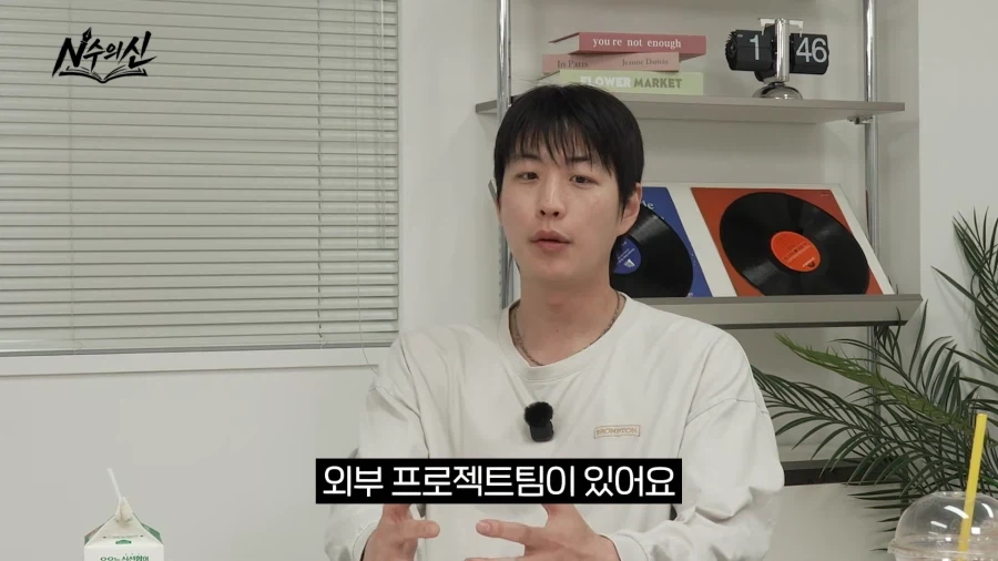 리센느 안원잘부 채널의 탄생 비화.jpg_5.webp