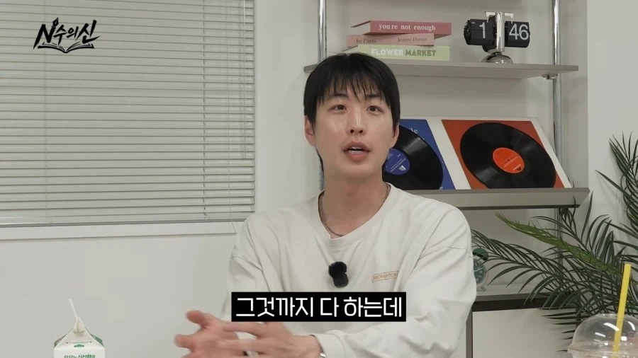 리센느 안원잘부 채널의 탄생 비화.jpg_7.webp