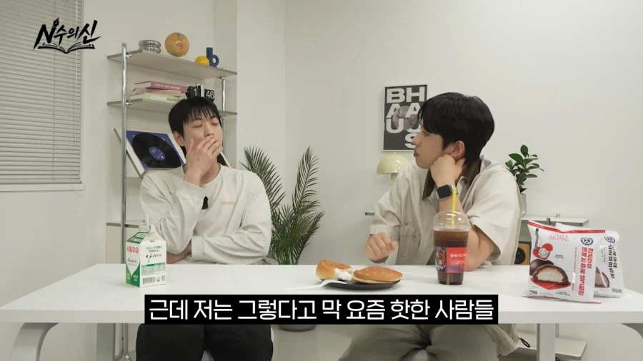 리센느 안원잘부 채널의 탄생 비화.jpg_10.webp