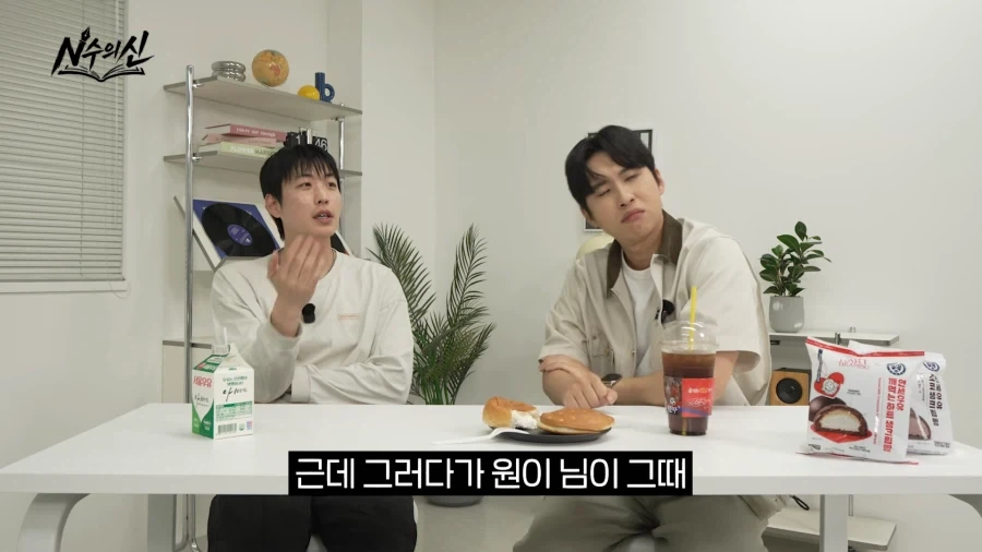 리센느 안원잘부 채널의 탄생 비화.jpg_12.webp