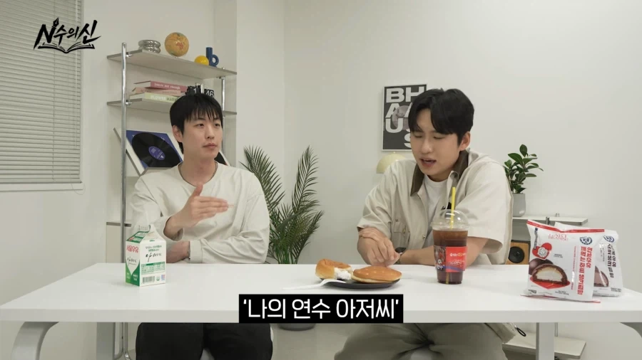 리센느 안원잘부 채널의 탄생 비화.jpg_14.webp