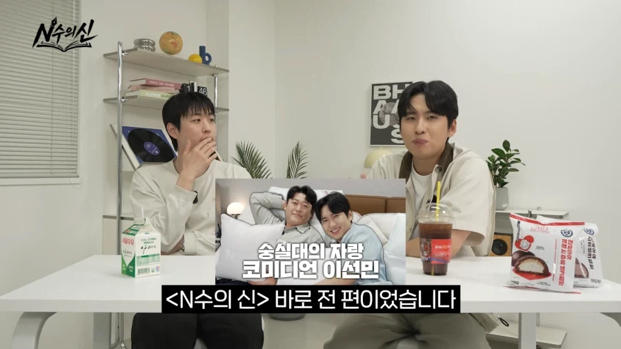 리센느 안원잘부 채널의 탄생 비화.jpg_15.webp