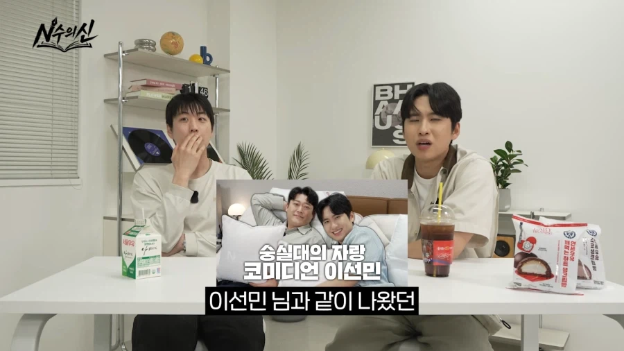 리센느 안원잘부 채널의 탄생 비화.jpg_16.webp
