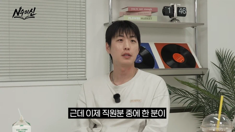 리센느 안원잘부 채널의 탄생 비화.jpg_18.webp