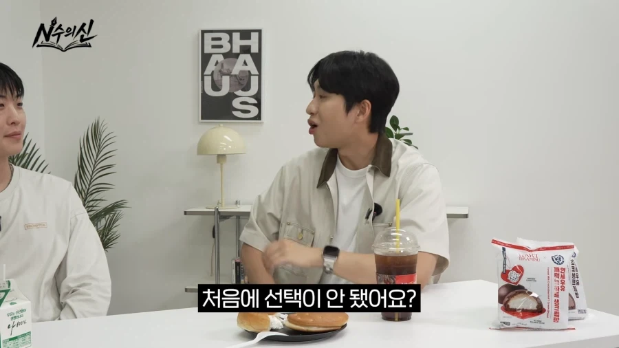 리센느 안원잘부 채널의 탄생 비화.jpg_23.webp