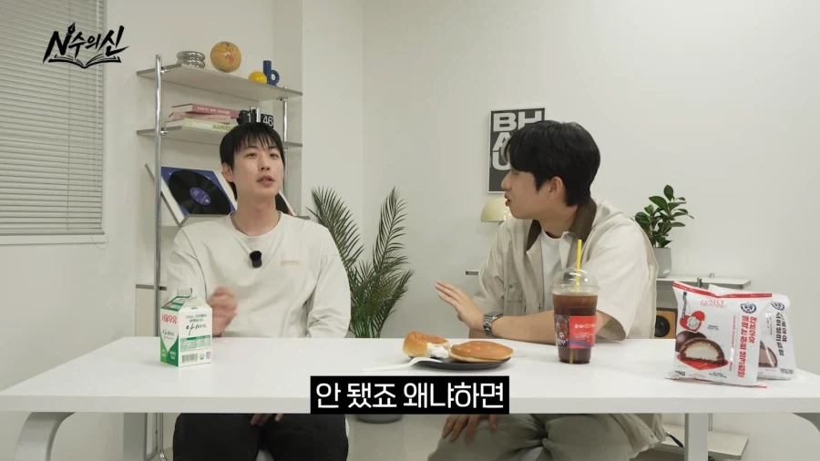 리센느 안원잘부 채널의 탄생 비화.jpg_24.webp