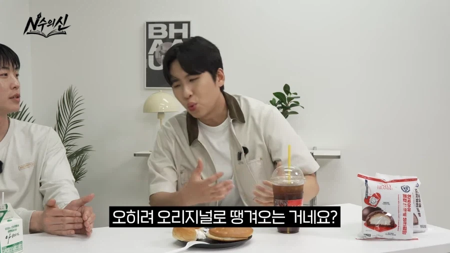 리센느 안원잘부 채널의 탄생 비화.jpg_30.webp