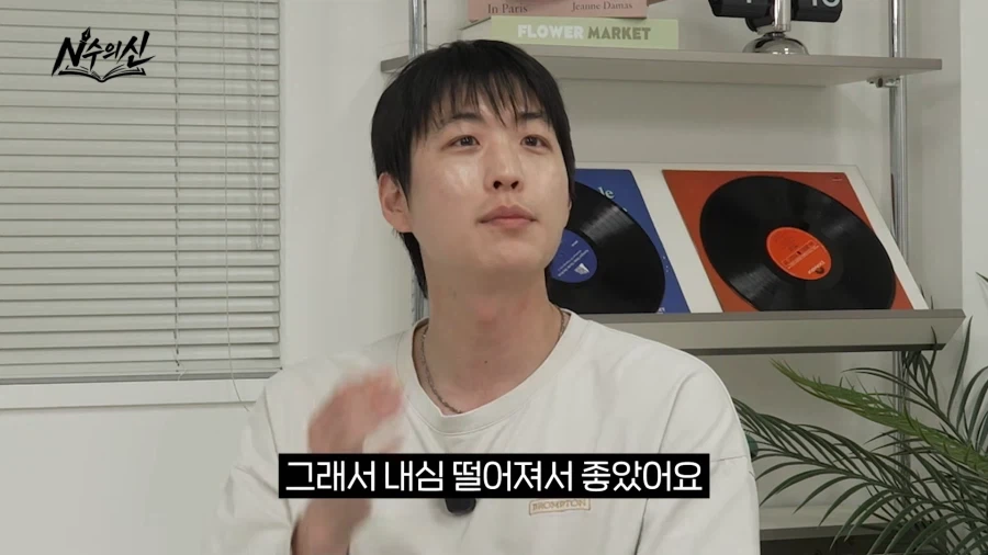 리센느 안원잘부 채널의 탄생 비화.jpg_31.webp
