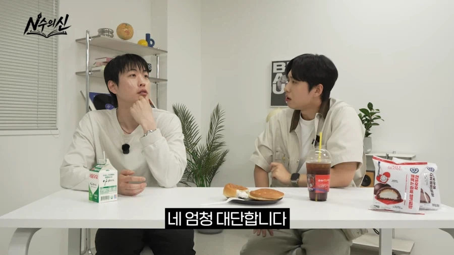 리센느 안원잘부 채널의 탄생 비화.jpg_37.webp