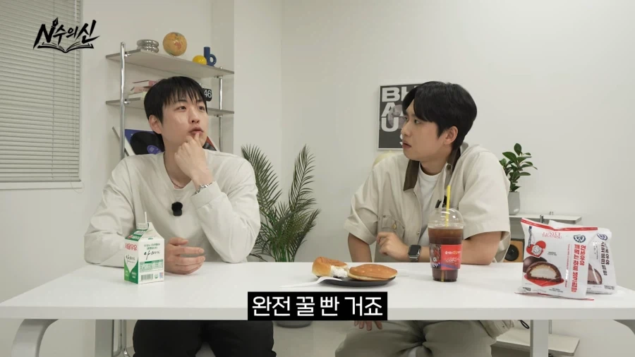 리센느 안원잘부 채널의 탄생 비화.jpg_38.webp