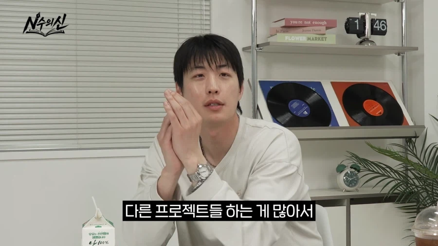 리센느 안원잘부 채널의 탄생 비화.jpg_40.webp